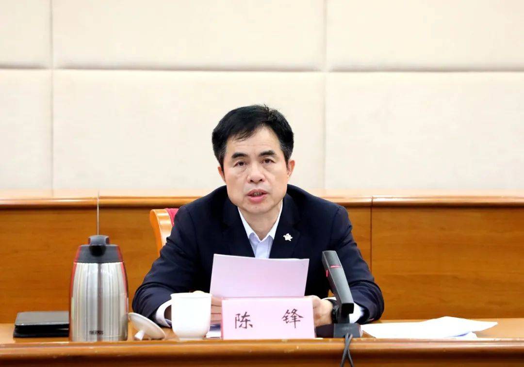 普陀区召开政法队伍教育整顿工作汇报会中央第六督导组下沉督导