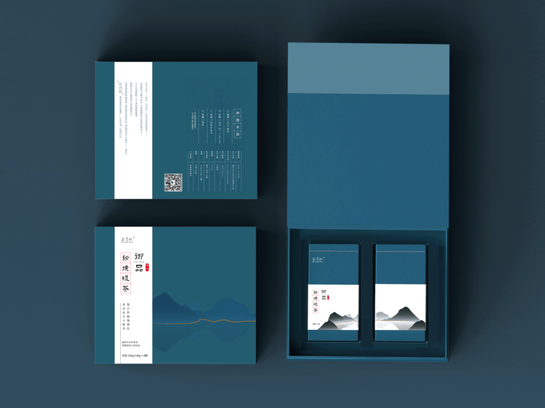 东方美的茶叶包装设计,百看不厌!_封面