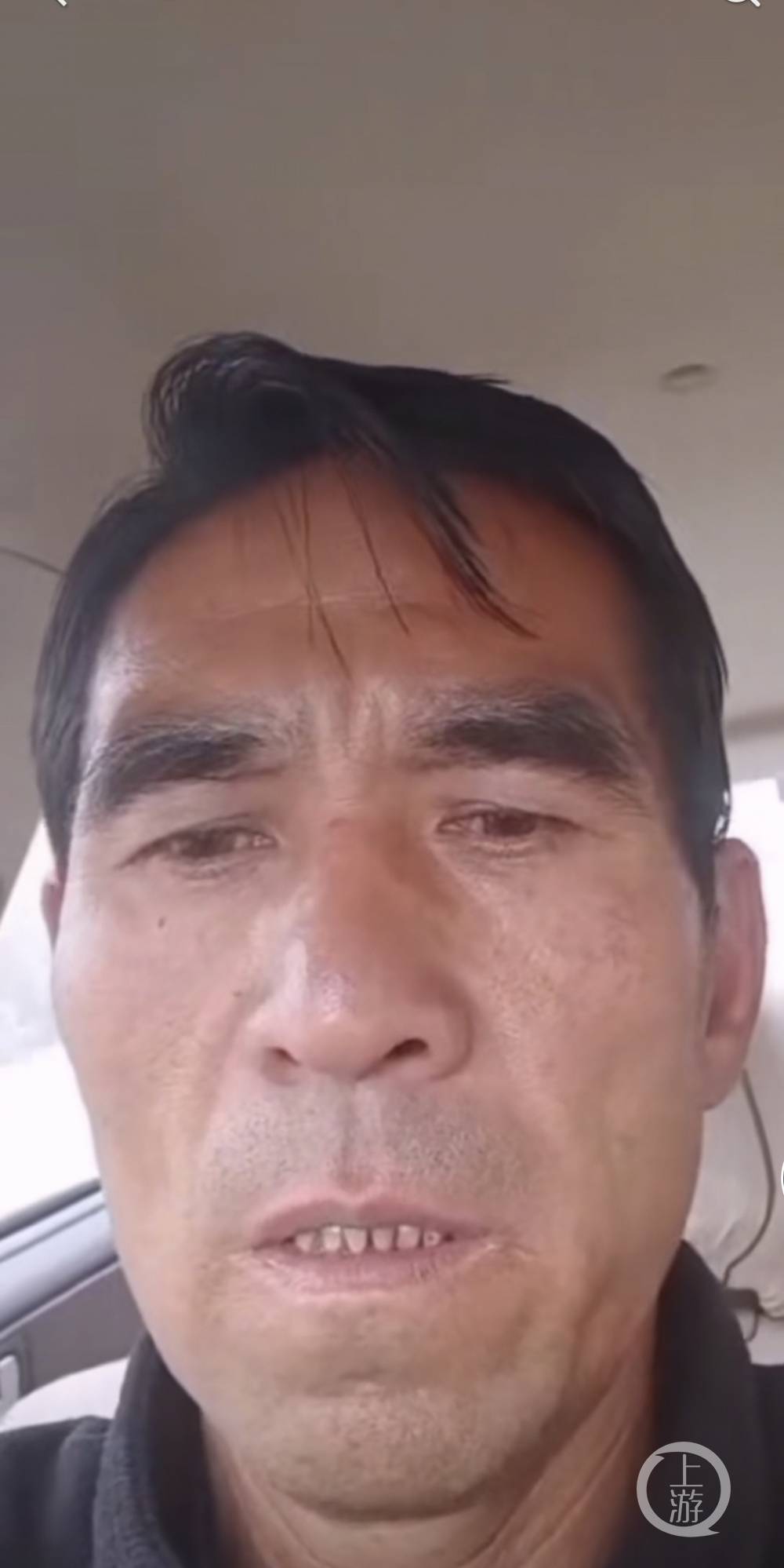 宁夏警方悬赏10万缉凶,村民:嫌犯杀妻后潜逃,曾因犯罪入狱_杨佰海