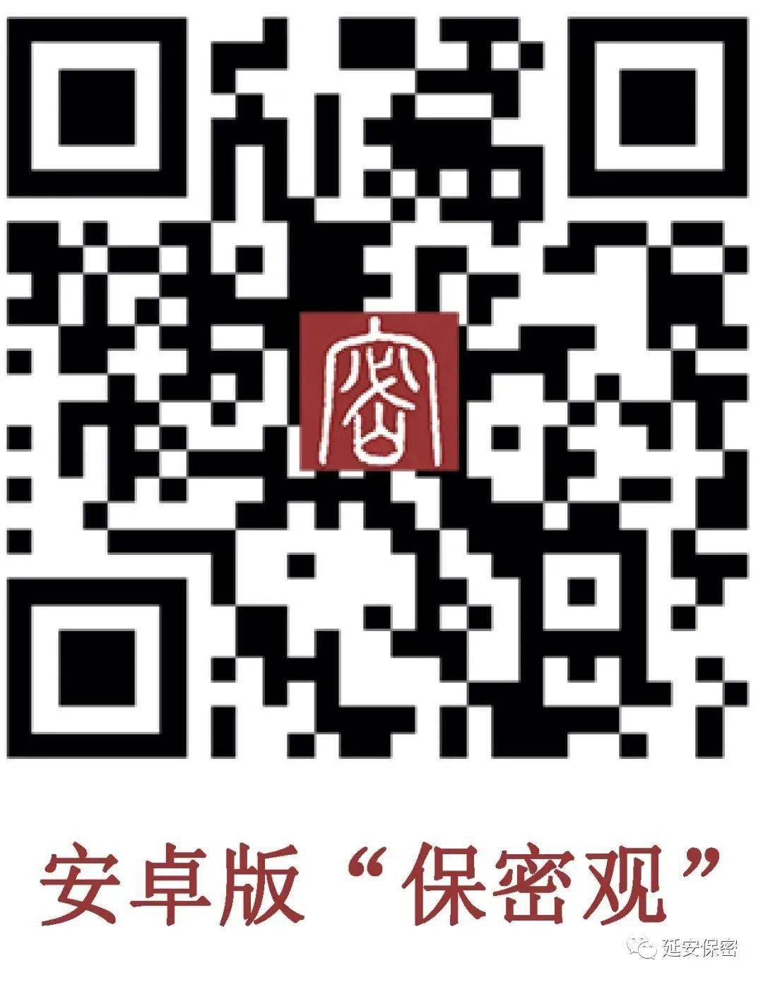 836938409a80454aa49c973fec774ea6.jpeg
