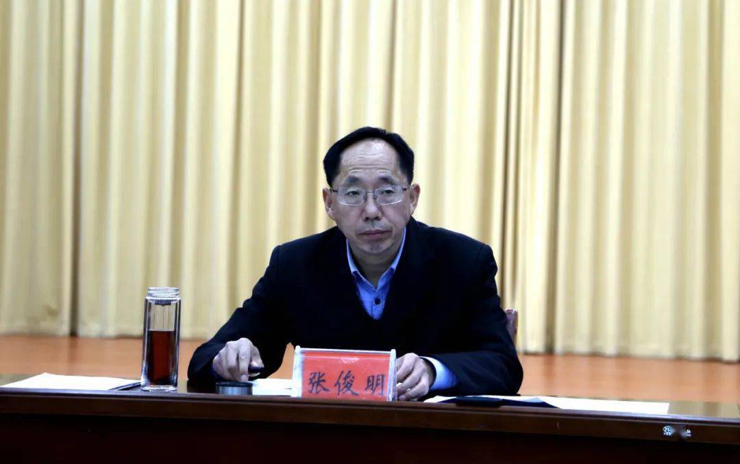 全市市场监管系统消费维权工作会议召开_张俊明