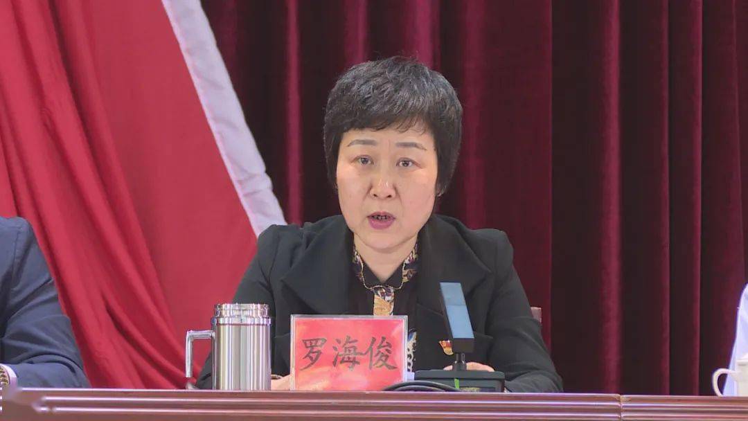 罗海俊表示,自政法队伍教育整顿工作开展以来,我区政法各单位高度重视