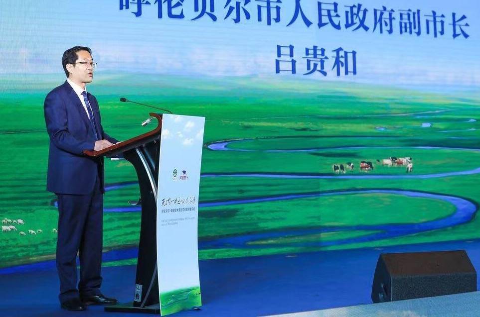 呼伦贝尔市委、市政府来深圳推介2021春夏文化旅游季