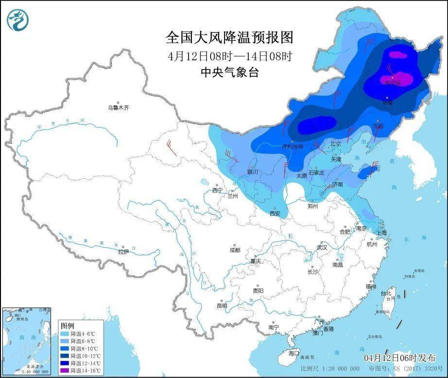 羽绒服先别着急收！低至-1℃！威海降雨+霜冻！