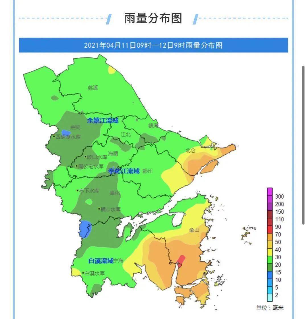 象山县人口_夏天来了,据说男女老少的象山人都往这个地方去 搜狐旅游 搜狐网