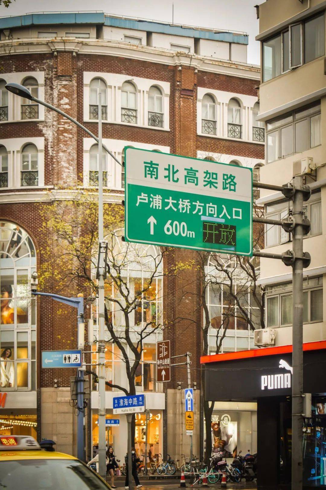 十年了,你还记得卢湾区吗?_黄浦