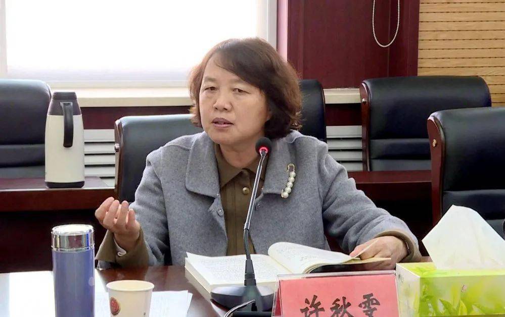 讲话中,许秋雯结合自身党史学习的所学所悟,对"关于党史学习教育的