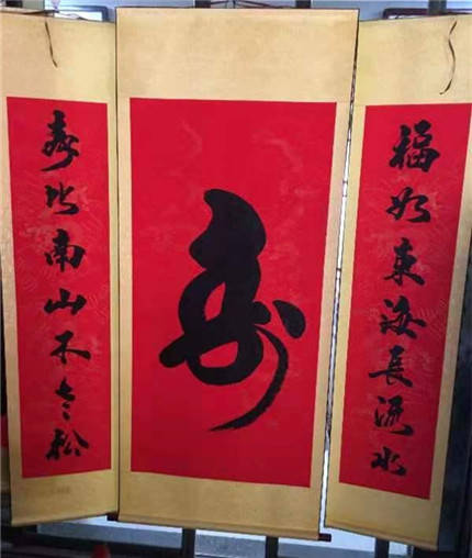 最具收藏潜力的书法家陈国平作品欣赏