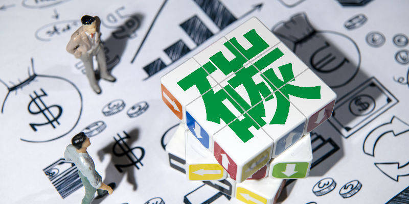 什么是双碳承诺 975ba73569a044ff80f82cf1cfebe972.jpeg