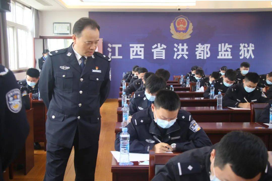 民警党史学习教育和队伍教育整顿的学习成果,江西省洪都监狱结合实际