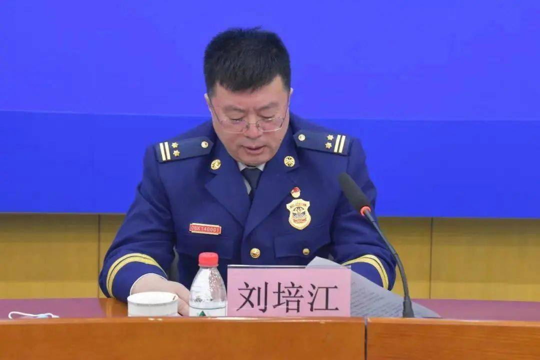 你好火焰蓝鹤岗支队组建法制审核中心助推执法规范化建设全面提升