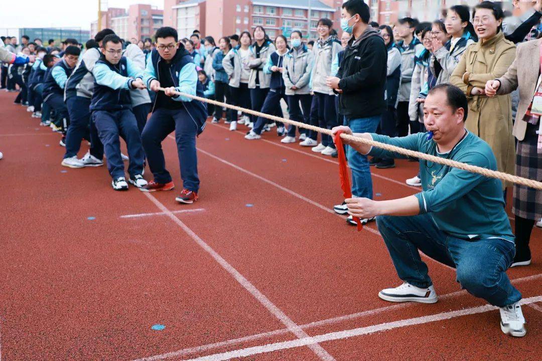 拔河比赛|耶斯莫拉!火力开拔!