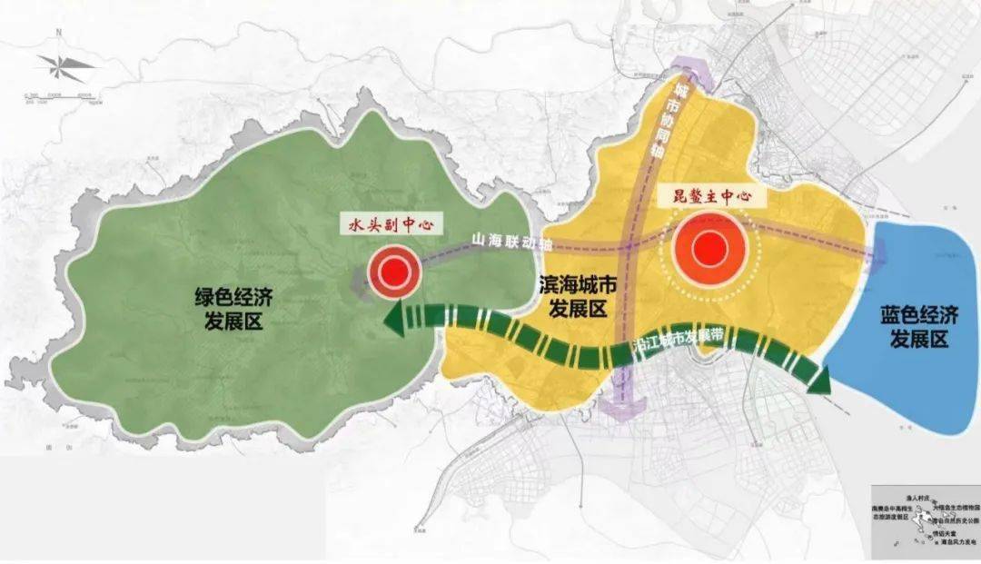 平阳县提出了建设鳌江流域中心城市的发展目标