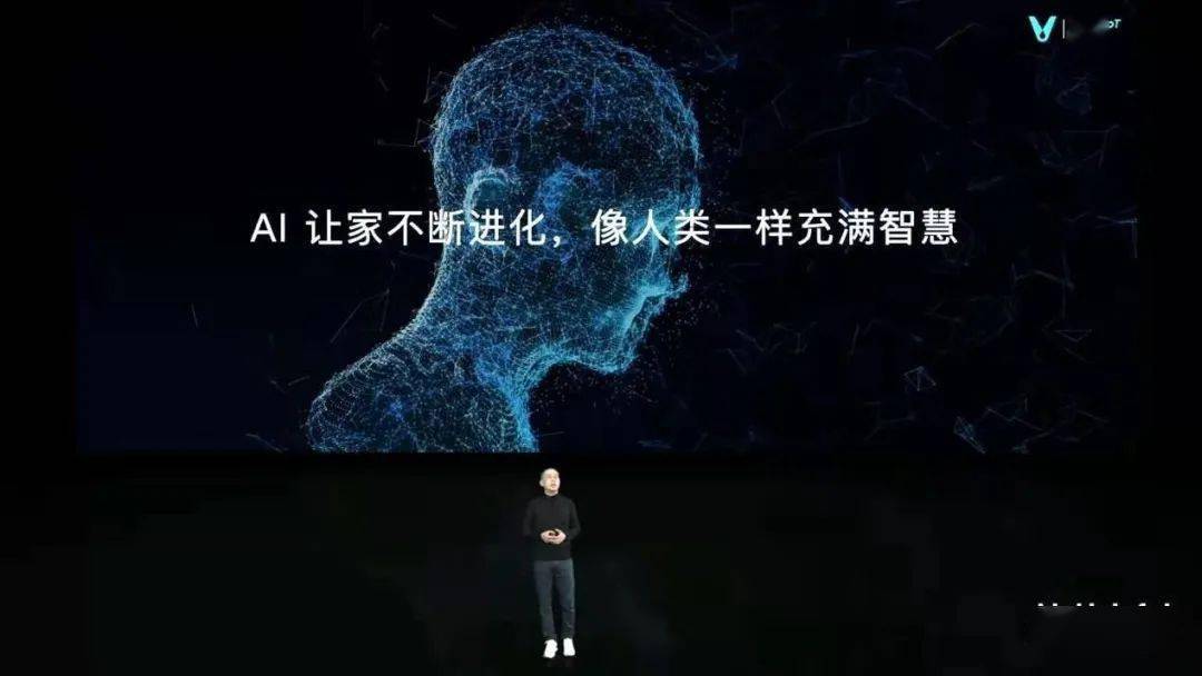 云米就在今晚的 ai 智能家发布会上,提出了一系列对于全屋智能未来的