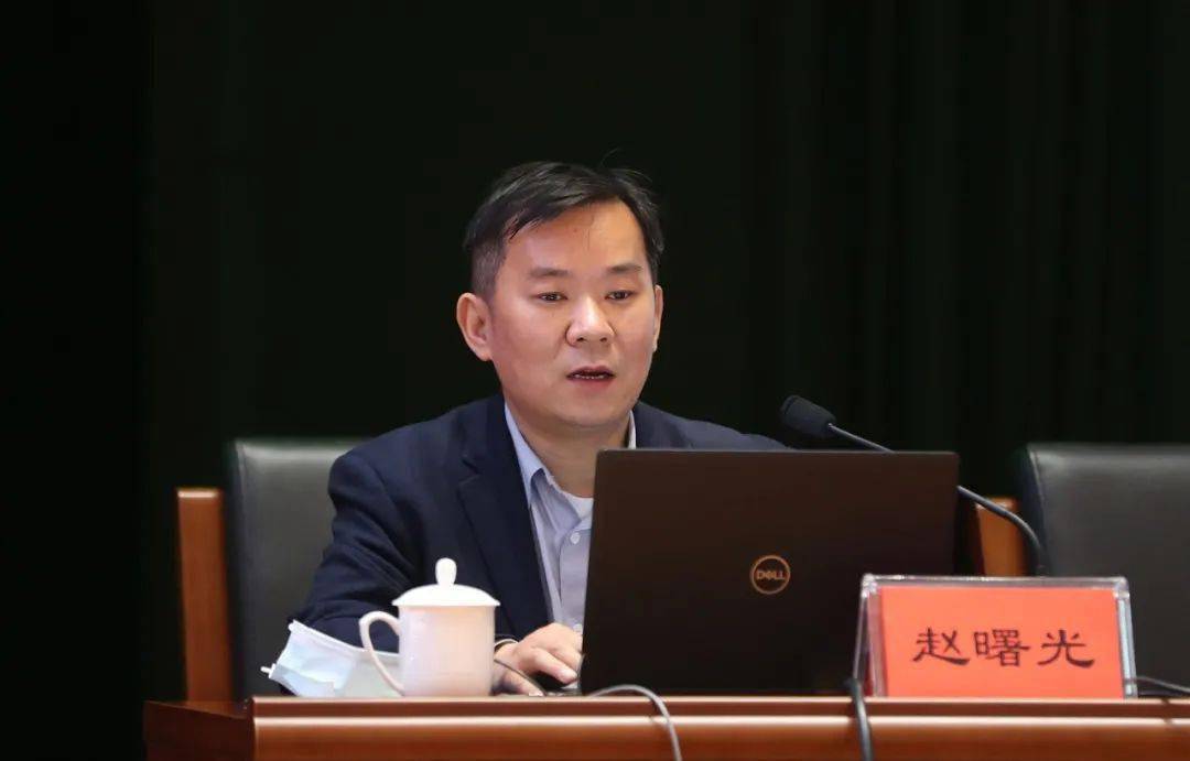 清华大学河北发展研究院社会治理研究中心主任,教授赵曙光作创建全国