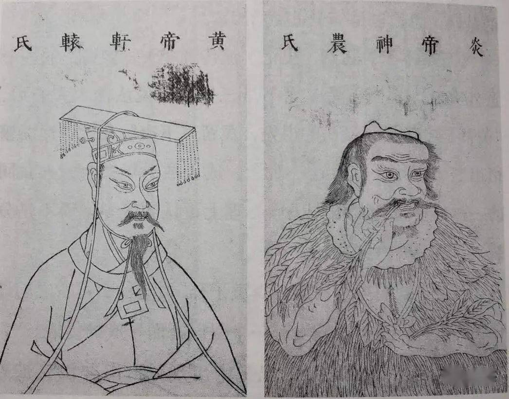 炎黄二帝简笔画大全图片