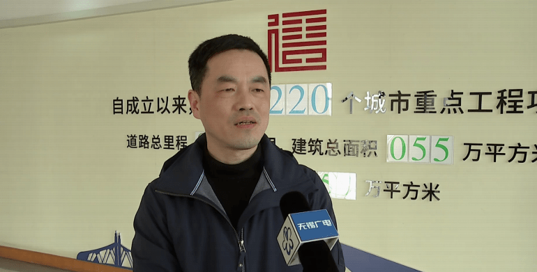 市建管中心计划部部长 周平方力争3~5年内建成无锡中环线,加快快速