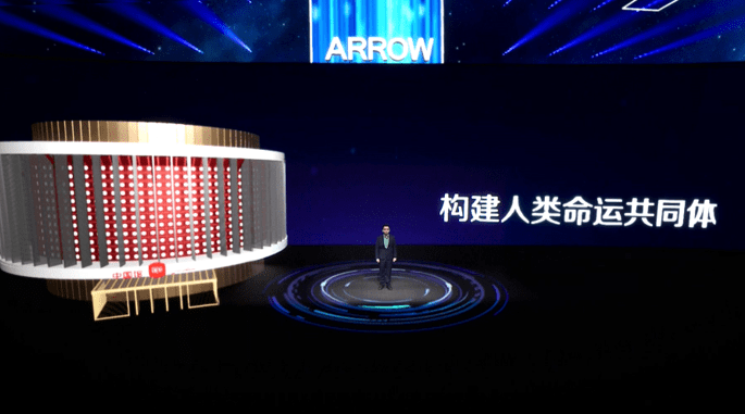 迪拜|箭牌家居发布2021迪拜世博新品及全球战略：将深入拓展智能家居新生态