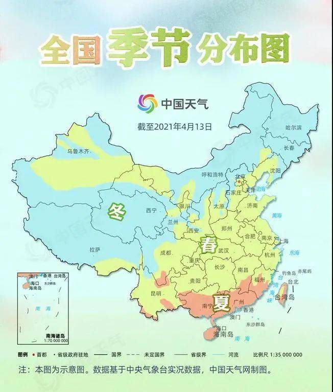 来看看全国季节分布图气象学意义的春天才算是进入5天达到10℃以上