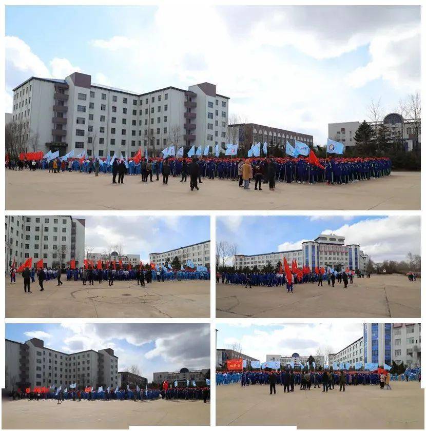 爱我家乡亲近自然双鸭山市第三十一中学开展第三届寻春之旅远足活动