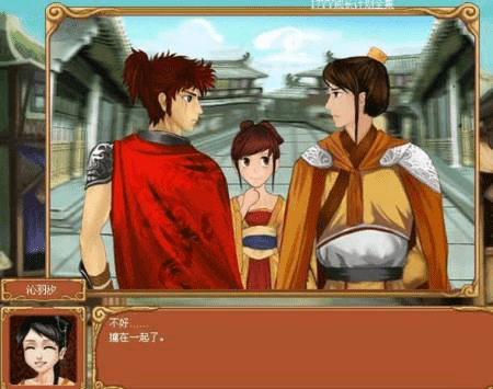 恋爱游戏排行_图个好游戏:好好的一个恋爱游戏,下载超千万,复刻版却上了恐怖游...