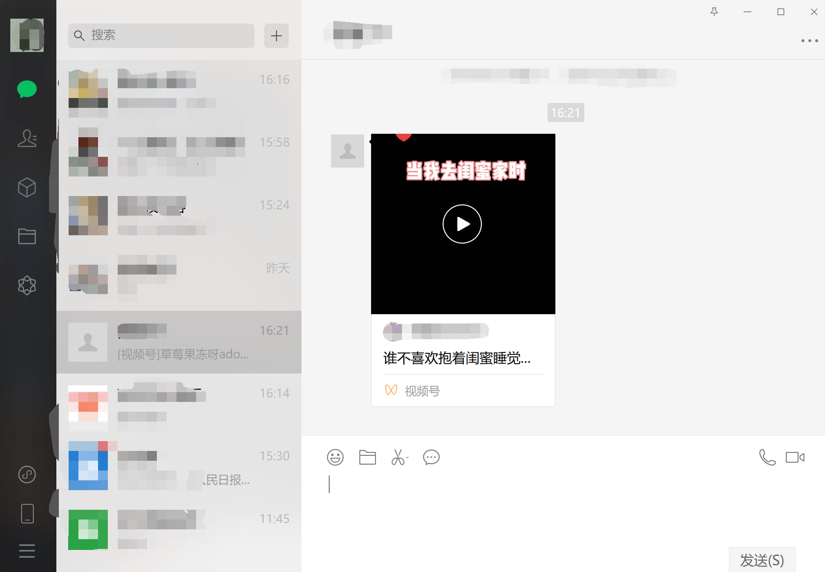 95734d0bd8d1440c8f6752798ad52b90.png
