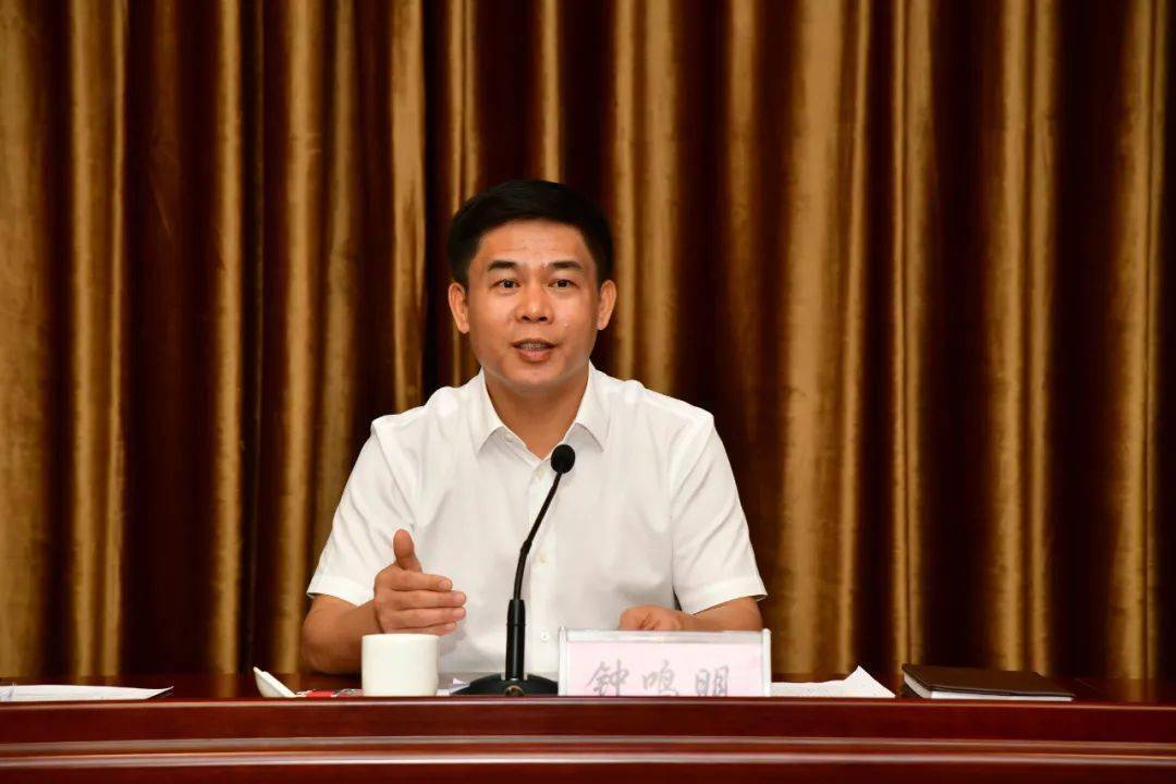 文昌市政法各单位领导班子成员集体谈话会议召开