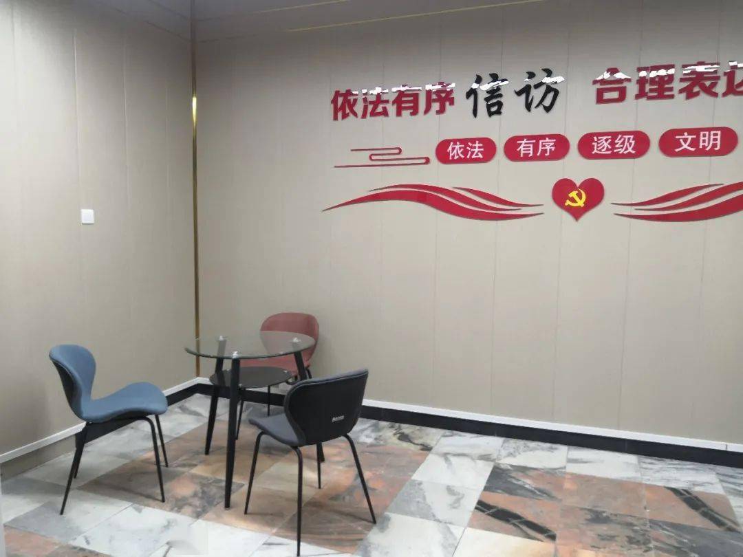 泉山区信访局争得了本区年度第一轮流动红旗