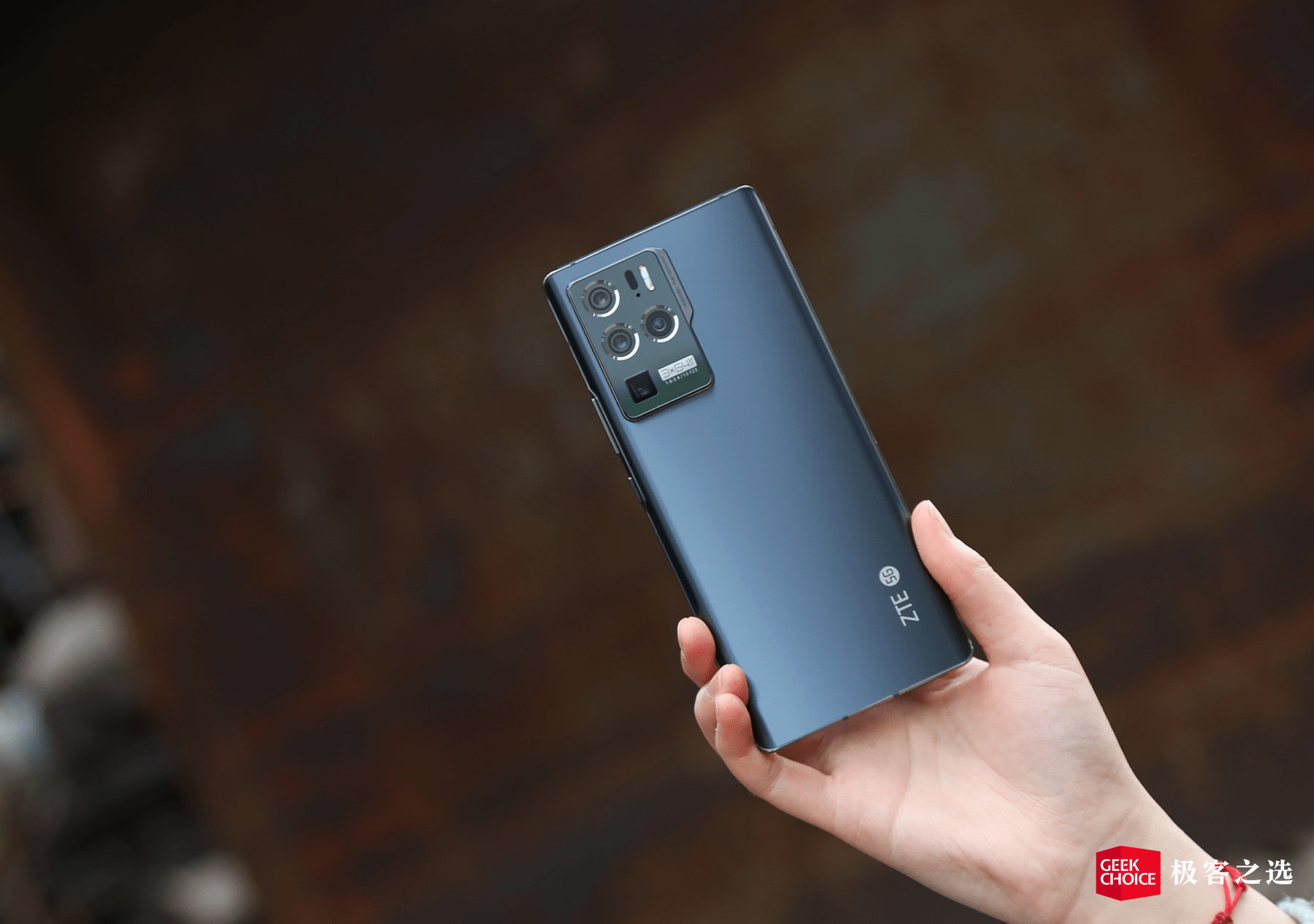 中兴axon30ultra评测带来三主摄最靠谱的一代旗舰