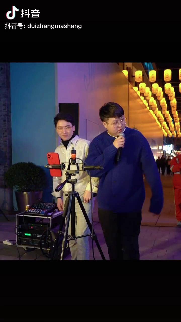 小朋友想听野狼disco不小心入了圈结果队长马尚音乐现场路演队长马尚