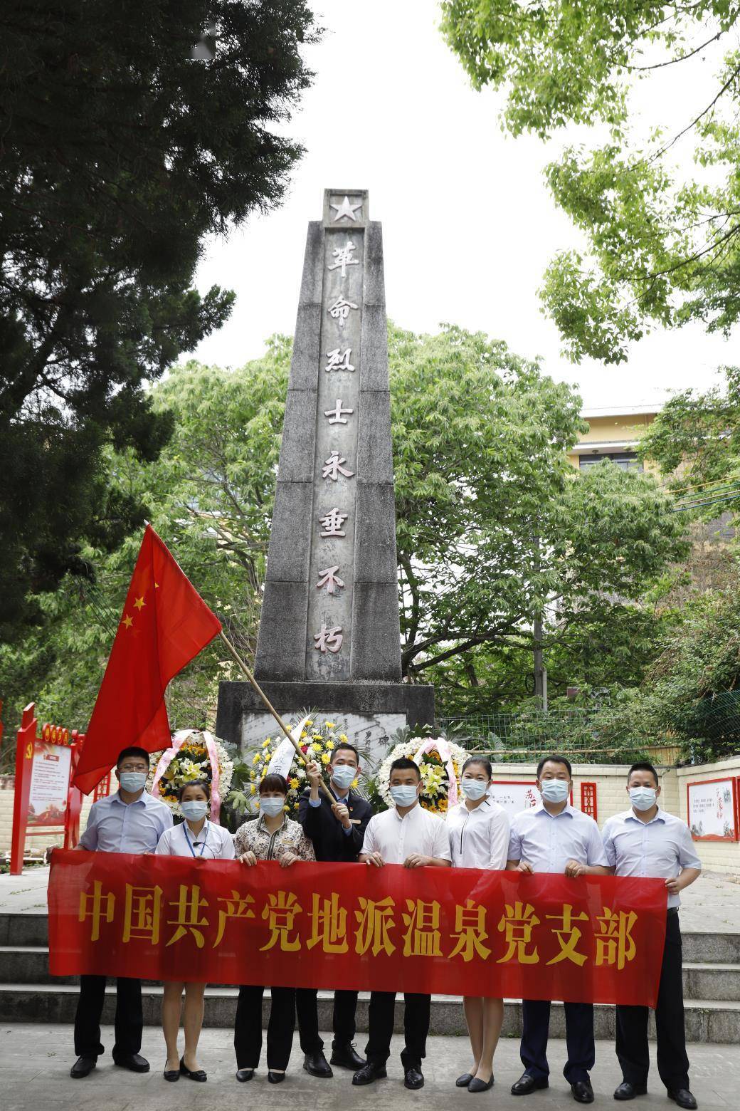 “龙门县党史教育共建点”在香溪堡旅游区举行