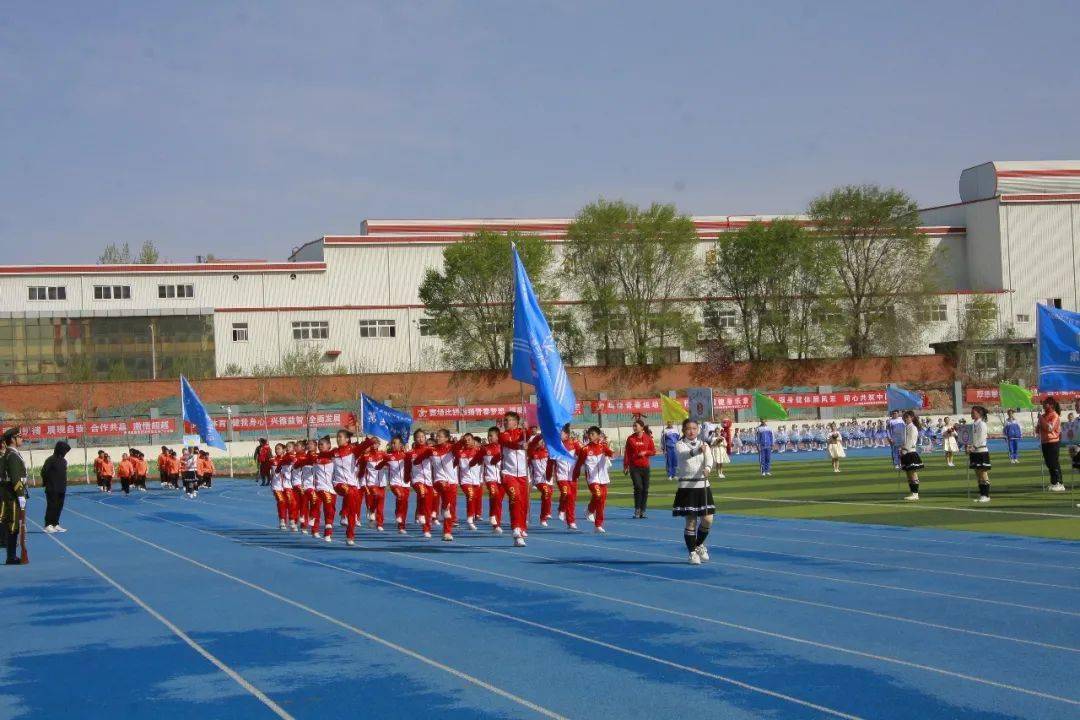 秦皇岛经济技术开发区第22届中小学生田径运动会开幕