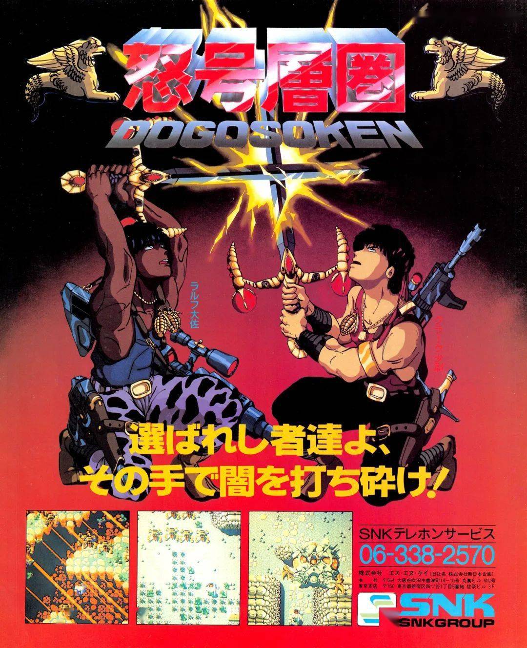 历史上的今天猫犬协奏曲4月16日