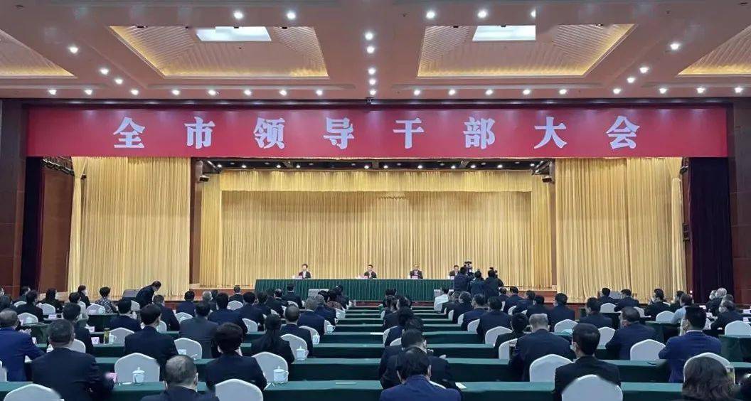 郑莉同志任中共内江市委书记