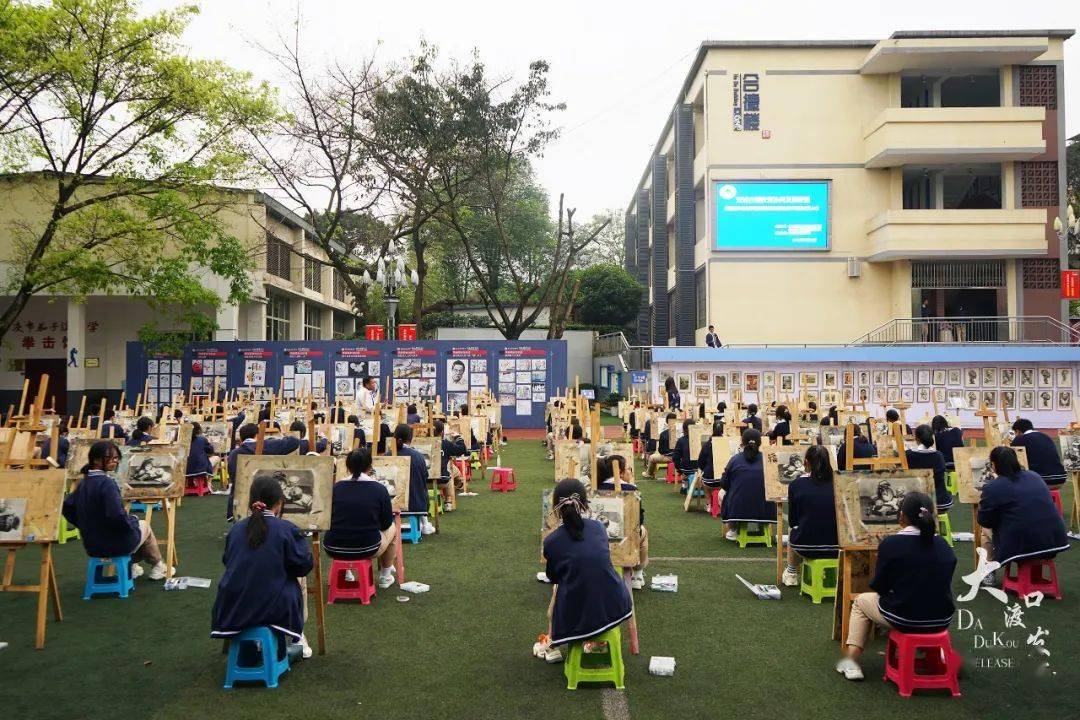 据悉,本次参会有重庆市长寿第二中学,重庆市江津实验中学,重庆市梁平