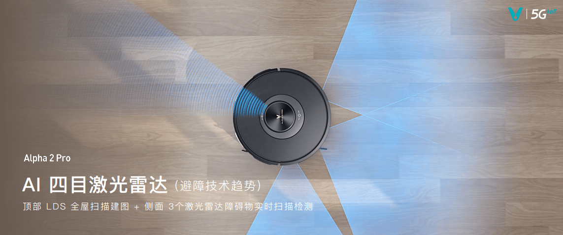 技术|专访云米陈小平：携手诺贝尔奖得主提升AI技术，产品有用最重要，未来不会造车