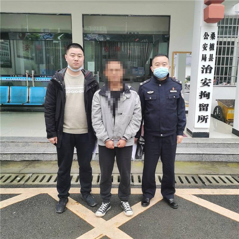 连轴转桑植澧源派出所两天抓获7名嫌疑人