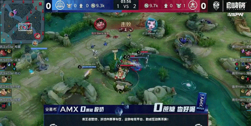 Hero|KPL | 南京Hero 3-1 武汉ES 蔡文姬蒙恬无限续航 Hero赢下比赛