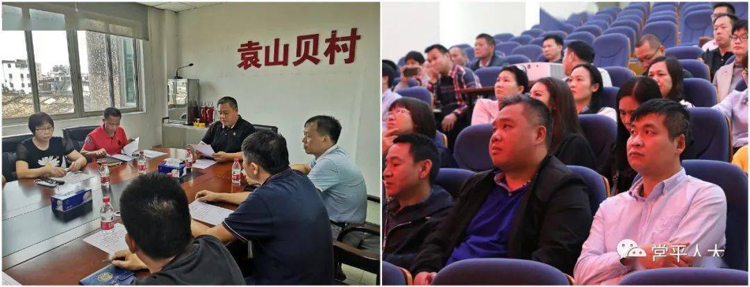 代表风采人大代表袁国良立足基层当群众的贴心人