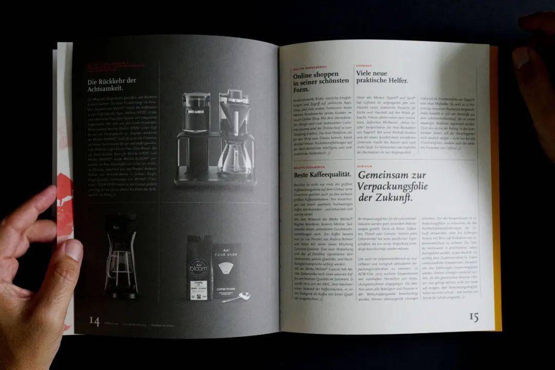 彩色监护怎么连接全球的好设计！2021年德国iF设计金奖出炉（完整版），中国喜提18件！_https://www.jmylbn.com_新闻资讯_第138张