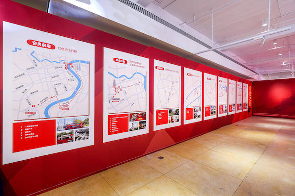 上海首推九条红色线路：城市漫步+党史讲解