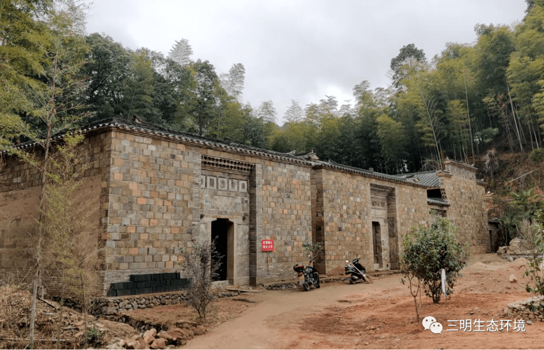 67绿盈乡村三明市泰宁县杉城镇际溪村耕读李家谱写美丽经济变奏曲