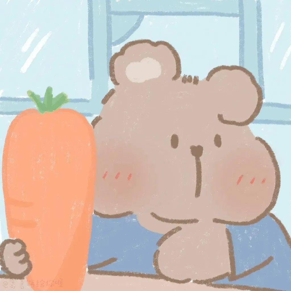 今日头像一个平平无奇的恋爱小天才