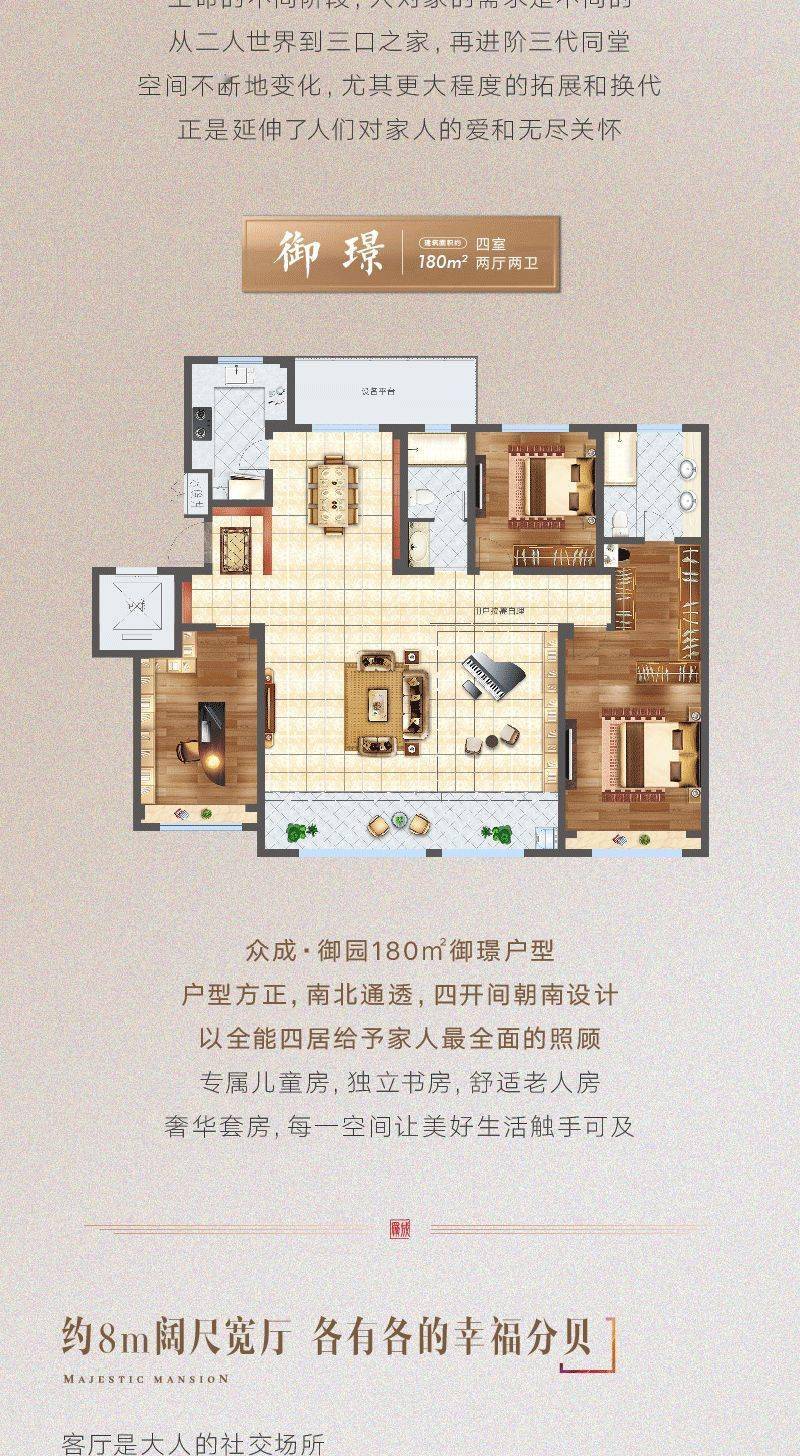 今天我们一起品读博兴这座城