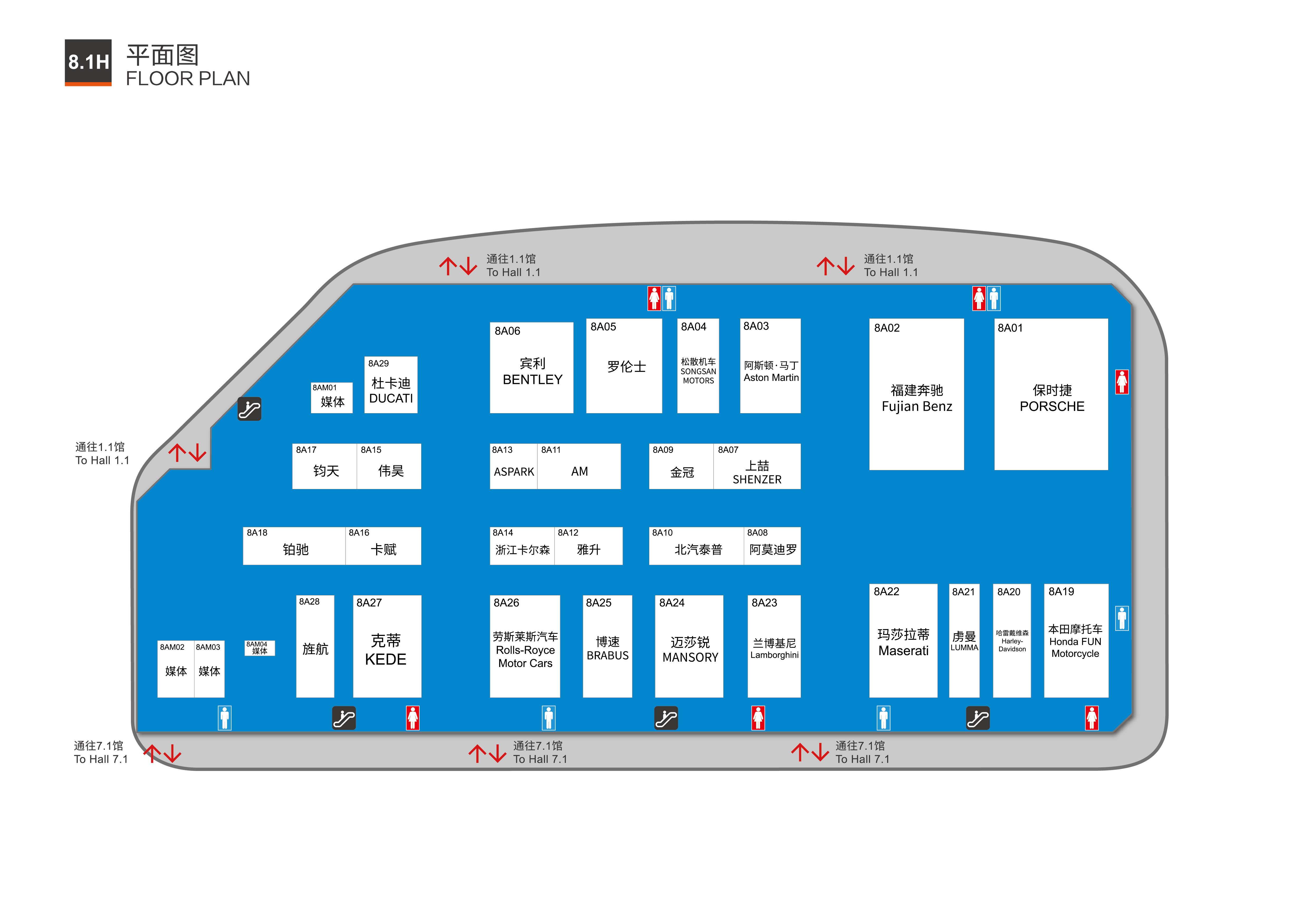 玩转车展不迷路2021年上海车展展位图公布