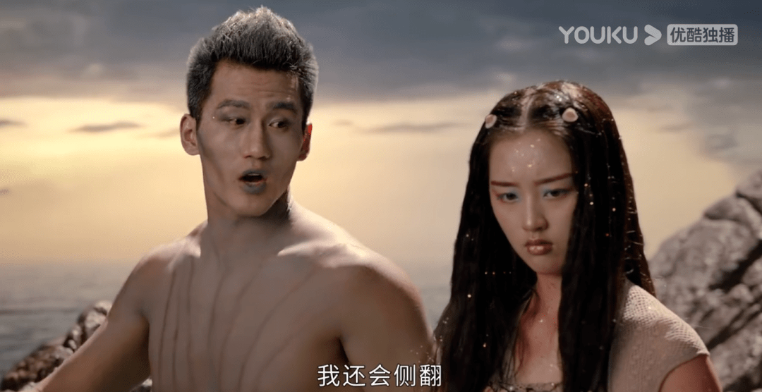 《十二谭》影评：这一次，被娜扎辣到眼睛了！