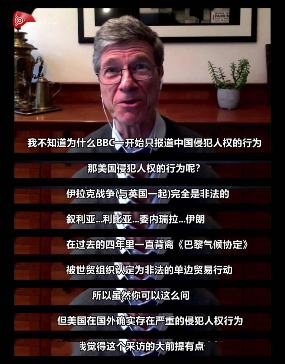 c英国问答 聊聊英国人怎么喝咖啡 西言英语我想要喝咖啡英语 自媒体热点