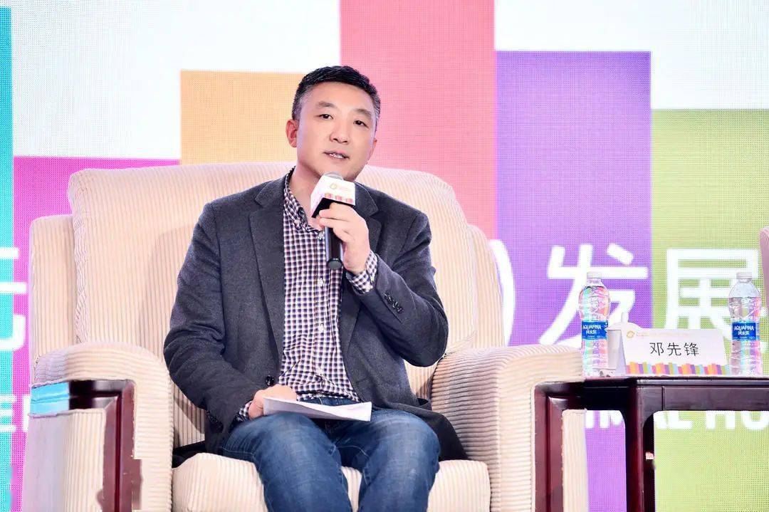2021如何度过铁骑力士集团运营总裁邓先锋在太阳鸟论坛与行业大咖共话