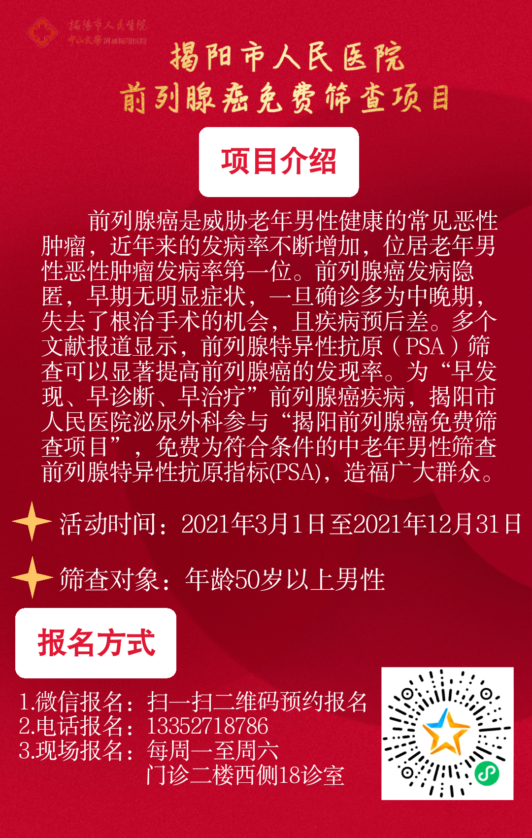 干燥性过敏鼻炎_蜂蜜可以治过敏鼻炎吗_换季过敏性鼻炎能治好吗