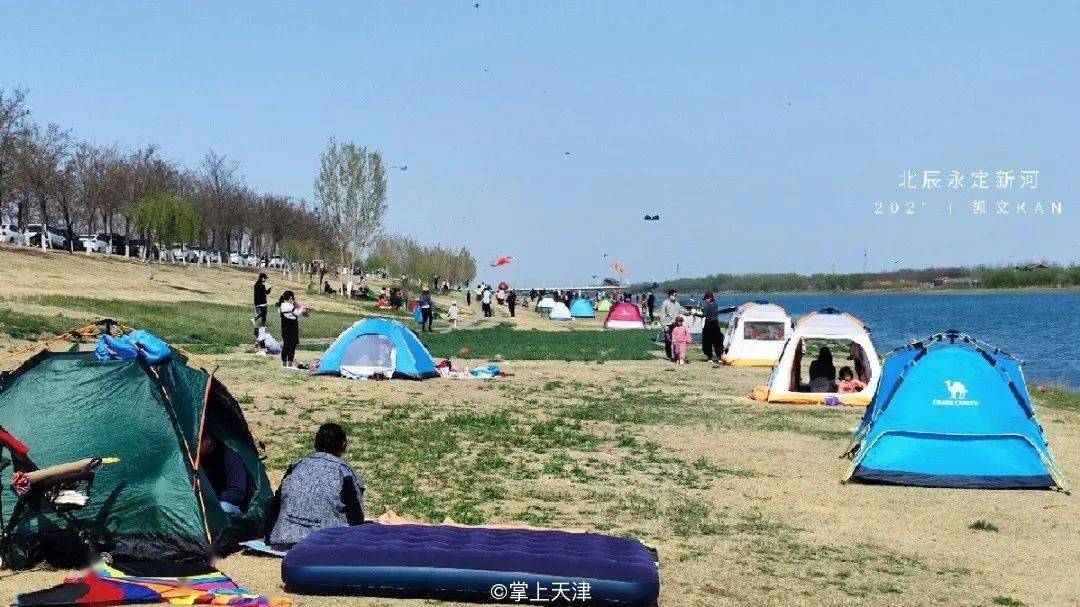 攻略五一假期何必捨近求遠北辰郊野公園燒烤露營聚會划船